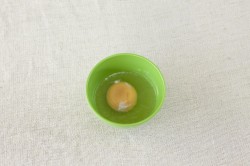 卵黄熱々スープかけ（季節品）
