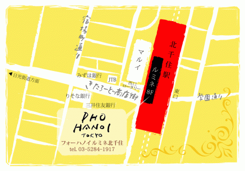 フォー ハノイ 地図