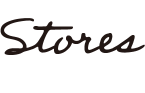 Store 店舗